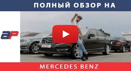 Auto from USA to Georgia on AUTOPAPA (May 2019) part 3